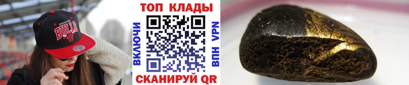 Наркошоп купить Cocaine  Галлюциногенные грибы  Каннабис  МЕФ  СОЛЬ  Кстово