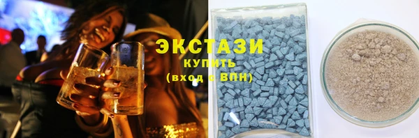герыч Магадан