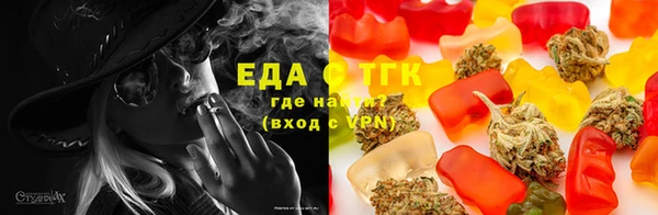 герыч Магадан