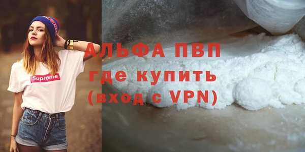 СК Мегион