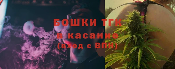 синтетический гашиш Майский