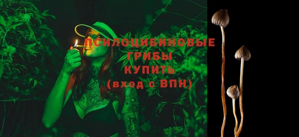 герыч Магадан