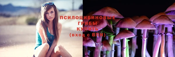 мефедрон мука Медногорск