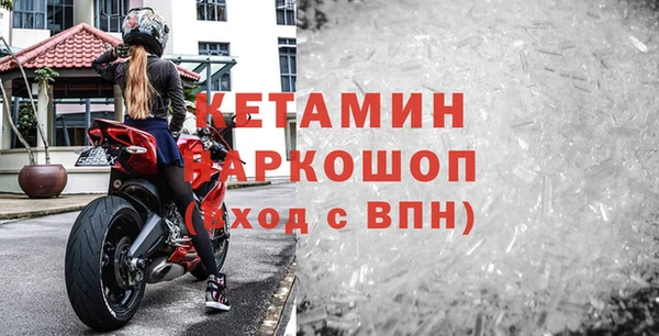 кокаин премиум Медвежьегорск