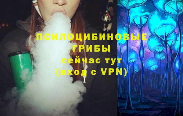 герыч Магадан