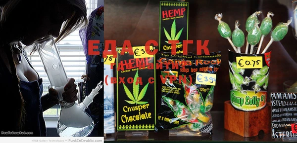 мет Жердевка