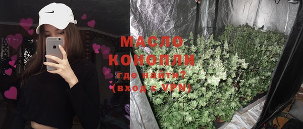 наркотики Железногорск-Илимский