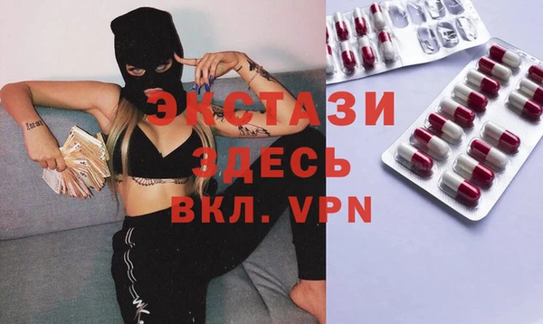 герыч Магадан