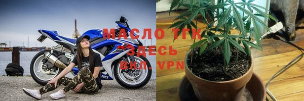 синтетический гашиш Майский