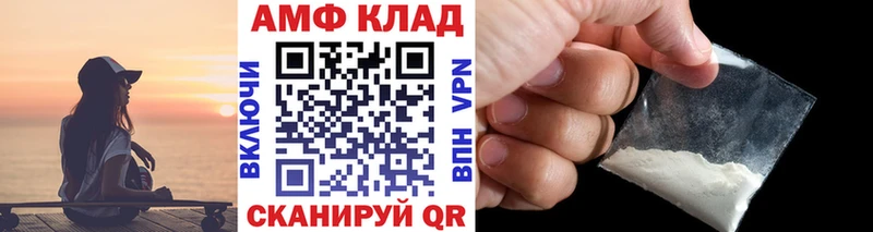 Купить  Кстово  Первитин Methamphetamine 