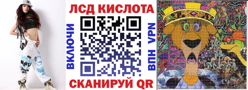 Марки NBOMe 1,8мг  Купить закладки  Кстово 