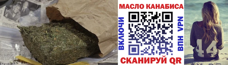 Дистиллят ТГК жижа  Купить  Кстово 