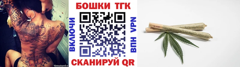 Марихуана тримм  Купить закладки  Кстово 